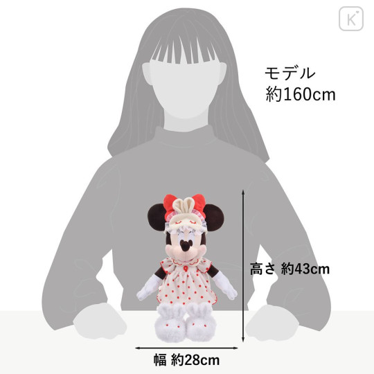 Japan Disney Store Plush Toy - Minnie : Pajama Style - 8