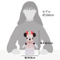 Japan Disney Store Plush Toy - Minnie : Pajama Style - 8