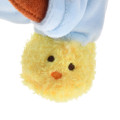 Japan Disney Store Plush Toy - Chip : Pajama Style - 4