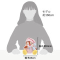 Japan Disney Store Plush Toy - Dale : Pajama Style - 8