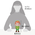 Japan Disney Plush Toy - Peter Pan : Tiny Peter Pan - 5