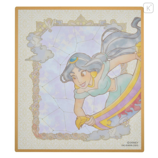Japan Disney Store Japanese Signature Board - Jasmine : Watercolor Marble - 1