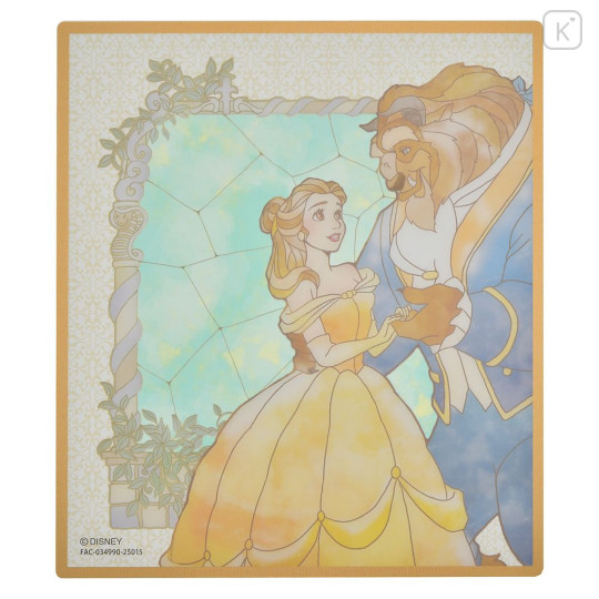 Japan Disney Japanese Signature Board - Beauty and the Beast : Watercolor Marble - 1