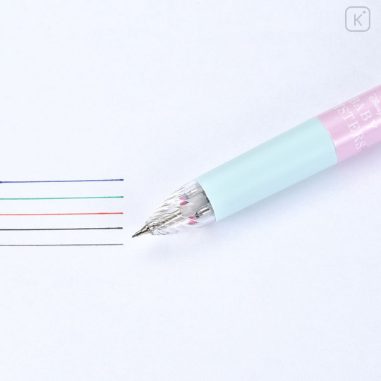 Japan Disney Store Sarasa Multi 4+1 Gel Pen & Mechanical Pencil - Alice in Wonderland : Young Oyster - 6