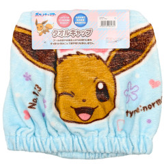 Japan Pokemon Towel Cap - Eevee : Wink Light Blue