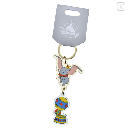 Japan Disney Store Swaying Keychain - Dumbo & Ball : Key Chain Fes - 1