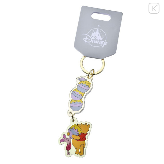 Japan Disney Store Swaying Keychain - Piglet & Pooh Hunny : Key Chain Fes - 1