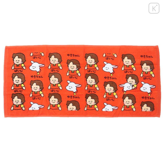 Japan Heidi, Girl of the Alps × Oekakisan Face Towel - Orange Red - 1