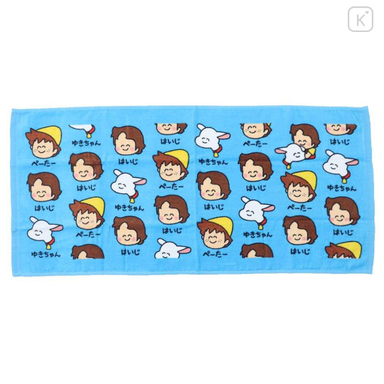 Japan Heidi, Girl of the Alps × Oekakisan Face Towel - Sky Blue - 1