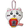 Japan Chiikawa Mascot Holder - Chiikawa : Kaminarimon Thunder Gate Limited - 1