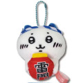 Japan Chiikawa Mascot Holder - Hachiware : Kaminarimon Thunder Gate Limited - 1