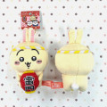 Japan Chiikawa Mascot Holder - Usagi : Kaminarimon Thunder Gate Limited - 1