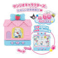 Japan Sanrio Pocket Room Play Set - Strawberry Suite - 6