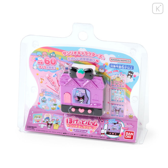 Japan Sanrio Pocket Room Play Set - Spicy - 1