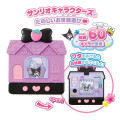 Japan Sanrio Pocket Room Play Set - Spicy - 6