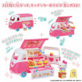 Japan Sanrio Food Truck Play Set - Hello Kitty - 2
