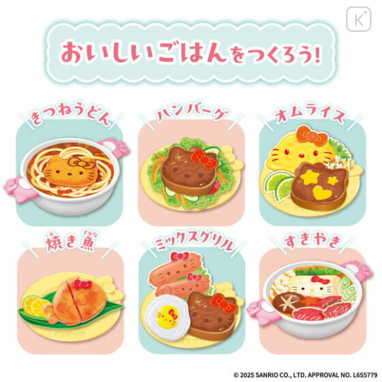 Japan Sanrio Sizzling Kitchen Play Set - Hello Kitty - 2