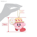 Japan Kirby Mascot Holder - Kirby : Sweet Fun - 6
