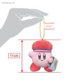 Japan Kirby Mascot Holder - Kirby : Happy Shopping - 6