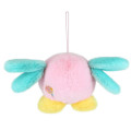 Japan Kirby Mascot Holder - Brontobert : Kororon Friends - 2