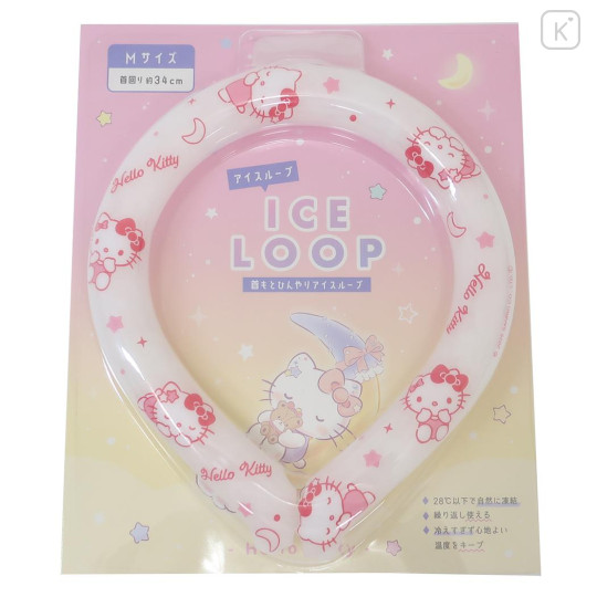 Japan Sanrio Ice Loop (M) Cooling Neck Wrap - Hello Kitty : White Star - 3