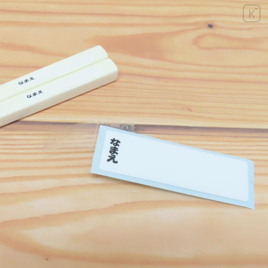 Japan San-X Bento Lunch Cutlery Set Spoon Fork Chopstick - Sumikko Gurashi : Shirokuma Hometown Blue Pink - 3