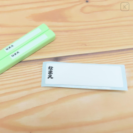 Japan Sanrio Bento Lunch Cutlery Set Spoon Fork Chopstick - Hello Kitty : Hungry Caterpillar - 3