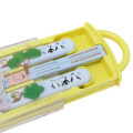 Japan Curious George Bento Lunch Cutlery Set Spoon Fork Chopstick - Penguin Yellow Blue - 2