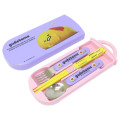 Japan Sanrio Bento Lunch Cutlery Set Spoon Fork Chopstick - Gudetama : Purple Yellow - 1
