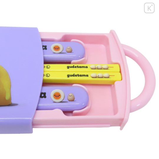Japan Sanrio Bento Lunch Cutlery Set Spoon Fork Chopstick - Gudetama : Purple Yellow - 2