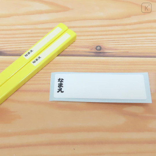 Japan Sanrio Bento Lunch Cutlery Set Spoon Fork Chopstick - Gudetama : Purple Yellow - 3