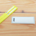 Japan Sanrio Bento Lunch Cutlery Set Spoon Fork Chopstick - Gudetama : Purple Yellow - 3