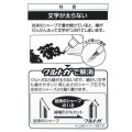 Japan Peanuts Kuru Toga Mechanical Pencil - Snoopy : Dessert Time Mint - 4