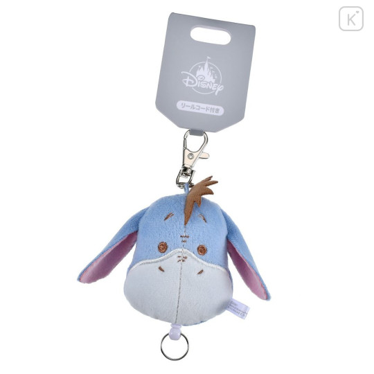 Japan Disney Store Mascot Reel Keychain - Eeyore : Fuwamoco Zakka - 1
