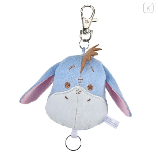 Japan Disney Store Mascot Reel Keychain - Eeyore : Fuwamoco Zakka - 2