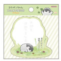 Japan Koupen Chan Tack Memo Sticky Notes - Relax After Hard Work - 1