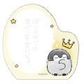 Japan Koupen Chan Tack Memo Sticky Notes - Best Prize - 2