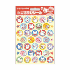 Japan Sanrio Reward Sticker Set - Hanamaruobake : A