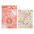 Japan Sanrio Reward Sticker Set - Hanamaruobake : A - 2