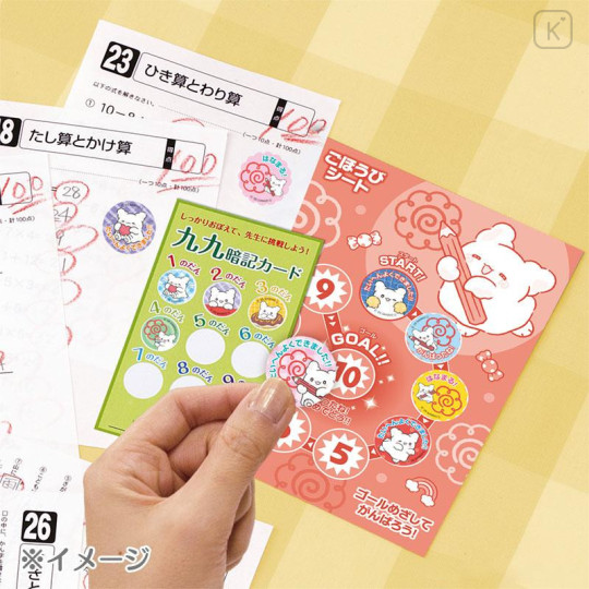 Japan Sanrio Reward Sticker Set - Hanamaruobake : A - 5
