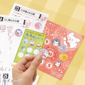 Japan Sanrio Reward Sticker Set - Hanamaruobake : A - 5