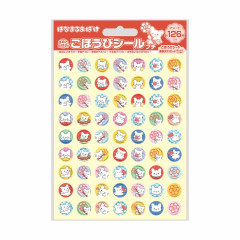 Japan Sanrio Reward Sticker Set - Hanamaruobake : B