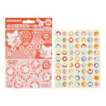 Japan Sanrio Reward Sticker Set - Hanamaruobake : B - 2