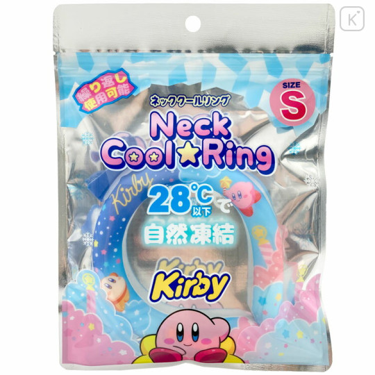 Japan Kirby Ice Loop (S) Cooling Neck Wrap - Kirby & Waddle Dee : Star Night - 2