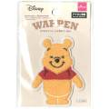 Japan Disney Fluffy Embroidery Wappen Iron-on Applique Patch - Pooh : Big - 1