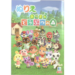 Japan Animal Crossing A5 Coloring Book - Forest