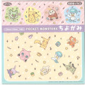 Japan Pokemon Origami Paper - Pocket Monster : Characters Light Orange - 1