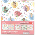 Japan Disney Origami Paper - Disney Princess : All Over Pattern - 1