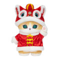 Japan Mofusand Mascot Plush Toy - Mofumofu Journey Cat : Traditional Chinese Style New Year - 1