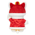 Japan Mofusand Mascot Plush Toy - Mofumofu Journey Cat : Traditional Chinese Style New Year - 8